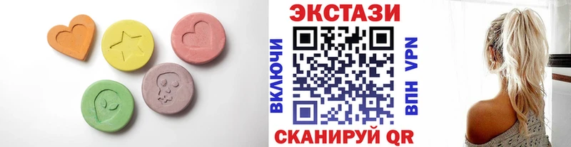 Купить закладки  Судогда  Экстази ешки 