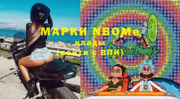 спайс Баксан