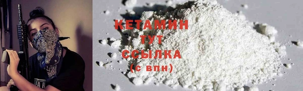 стафф Балабаново