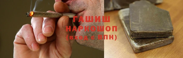 спайс Баксан