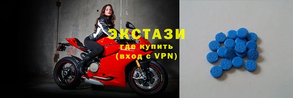 спайс Баксан