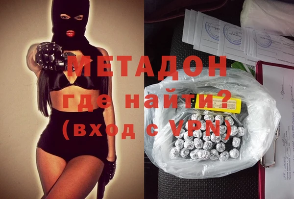 спайс Баксан