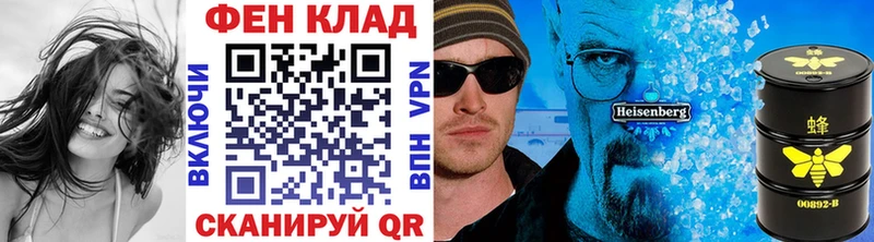 Купить  Судогда  МЕТАМФЕТАМИН Декстрометамфетамин 99.9% 
